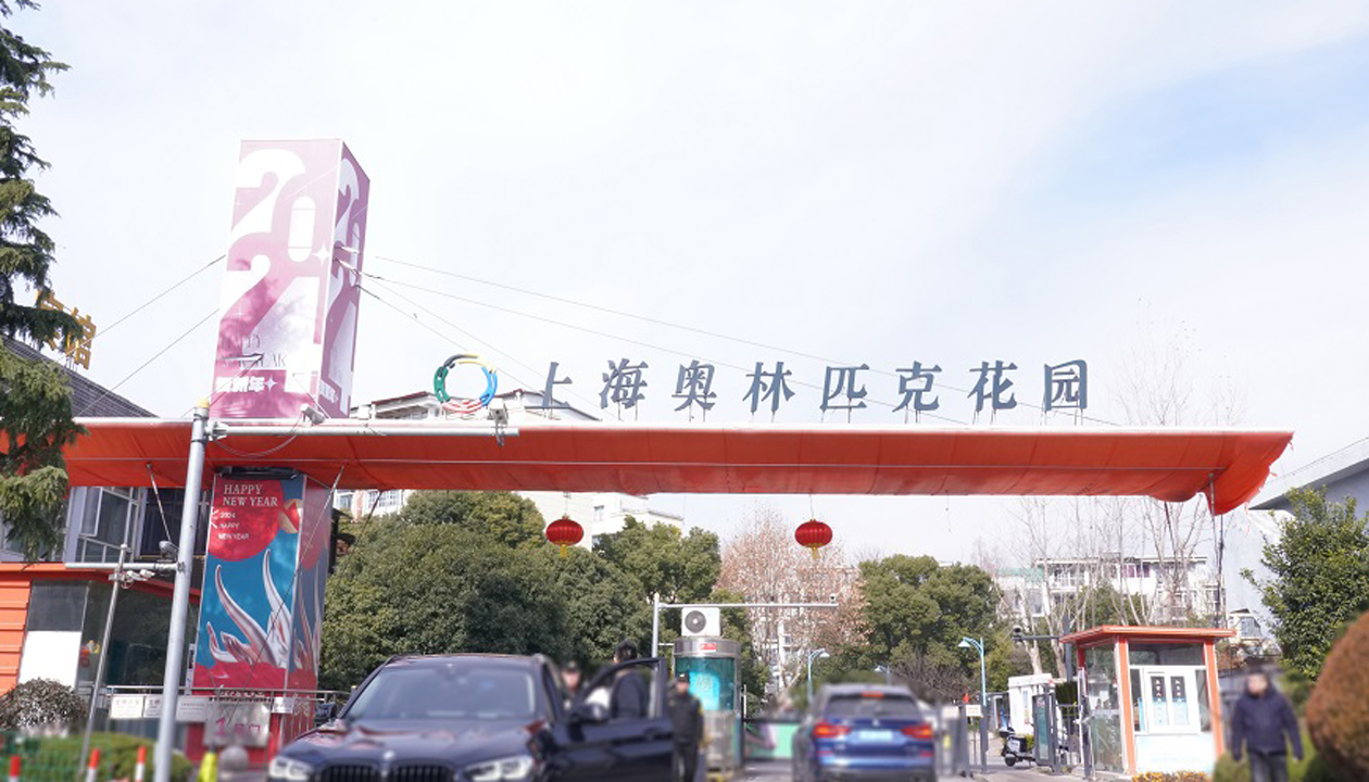 永大電梯，為上海奧林匹克花園小區電梯改造，煥新美好生活